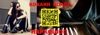 марки nbome Тверь