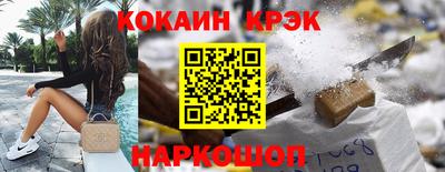 MDMA Premium VHQ Тара
