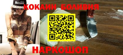 мефедрон VHQ Татарск