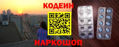 марки nbome Тверь