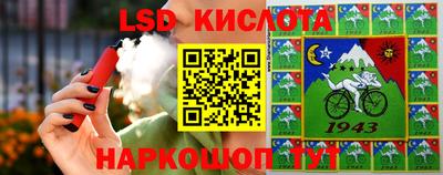 мефедрон VHQ Татарск