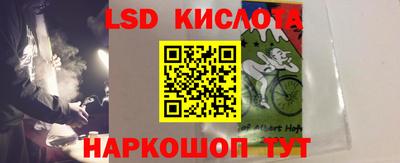 марки nbome Тверь