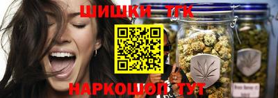 мефедрон VHQ Татарск