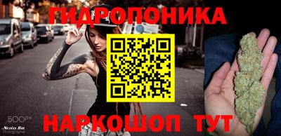 марки nbome Тверь