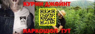 мефедрон VHQ Татарск