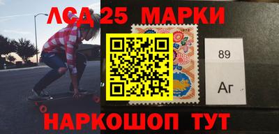 мефедрон VHQ Татарск