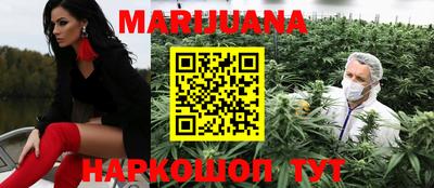 марки nbome Тверь