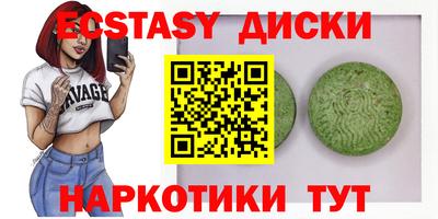 марки nbome Тверь