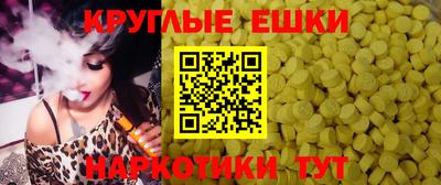 марки nbome Тверь