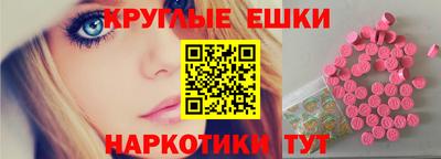 марки nbome Тверь