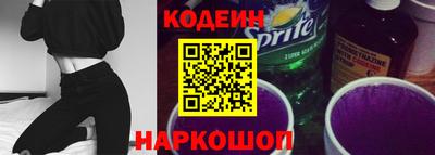 марки nbome Тверь