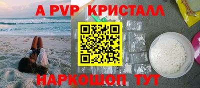 MDMA Premium VHQ Тара