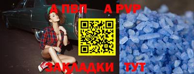 марки nbome Тверь
