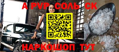 MDMA Premium VHQ Тара