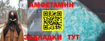 марки nbome Тверь