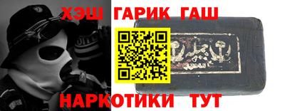 марки nbome Тверь