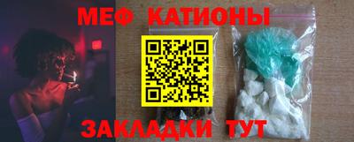 марки nbome Тверь