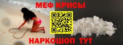 марки nbome Тверь