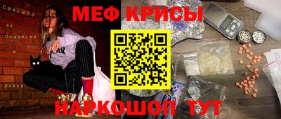 MDMA Premium VHQ Тара