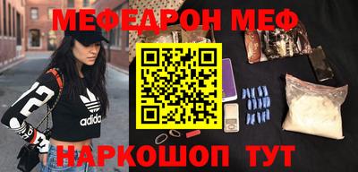 MDMA Premium VHQ Тара